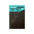 [FOBWORLD] Mini-Stück Gummi-Magnetfolie (jeweils 30X20mm) _ 25 magnetische Quadrate mit selbstklebender Rückseite, flexible klebrige Magnete, für DIY Handwerk Board Locker Kühlschrank Schule Büro Home _ Hergestellt in Korea